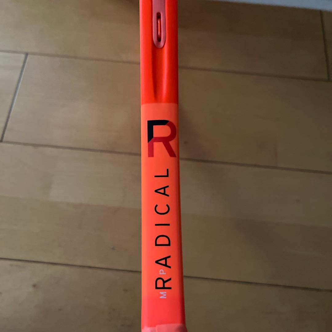 【美品】HEAD RADICAL MP G3 2025年最新