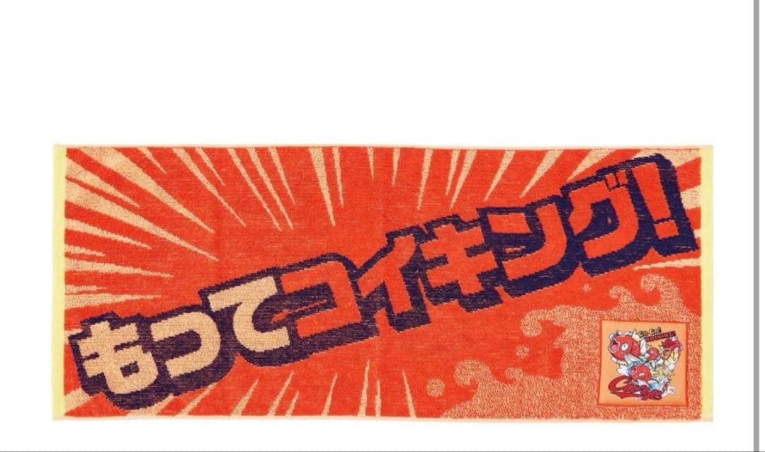【新品・未使用】カープ×ポケモンセンターヒロシマ　サコッシュ&メッセージタオル
