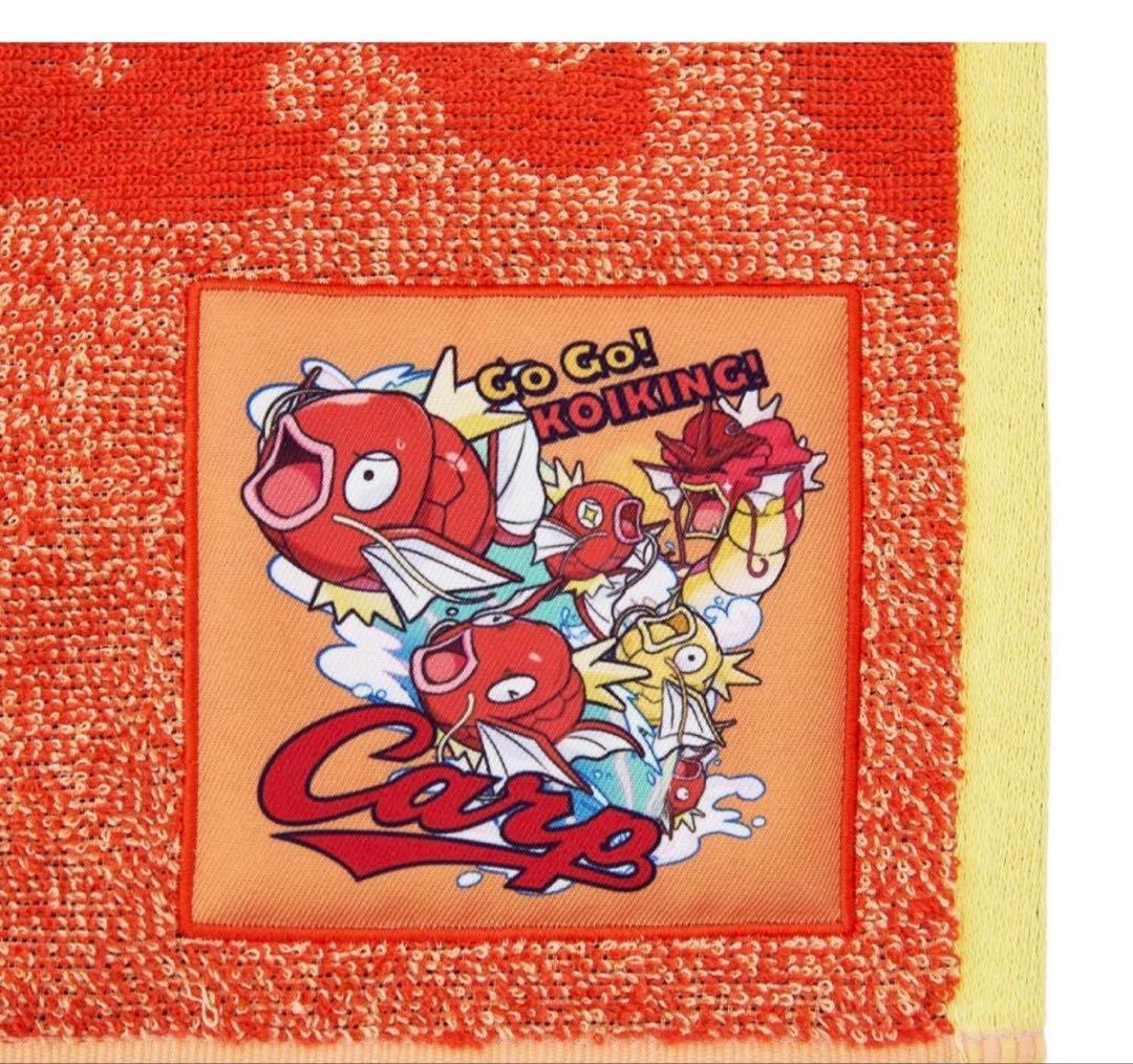 【新品・未使用】カープ×ポケモンセンターヒロシマ　サコッシュ&メッセージタオル