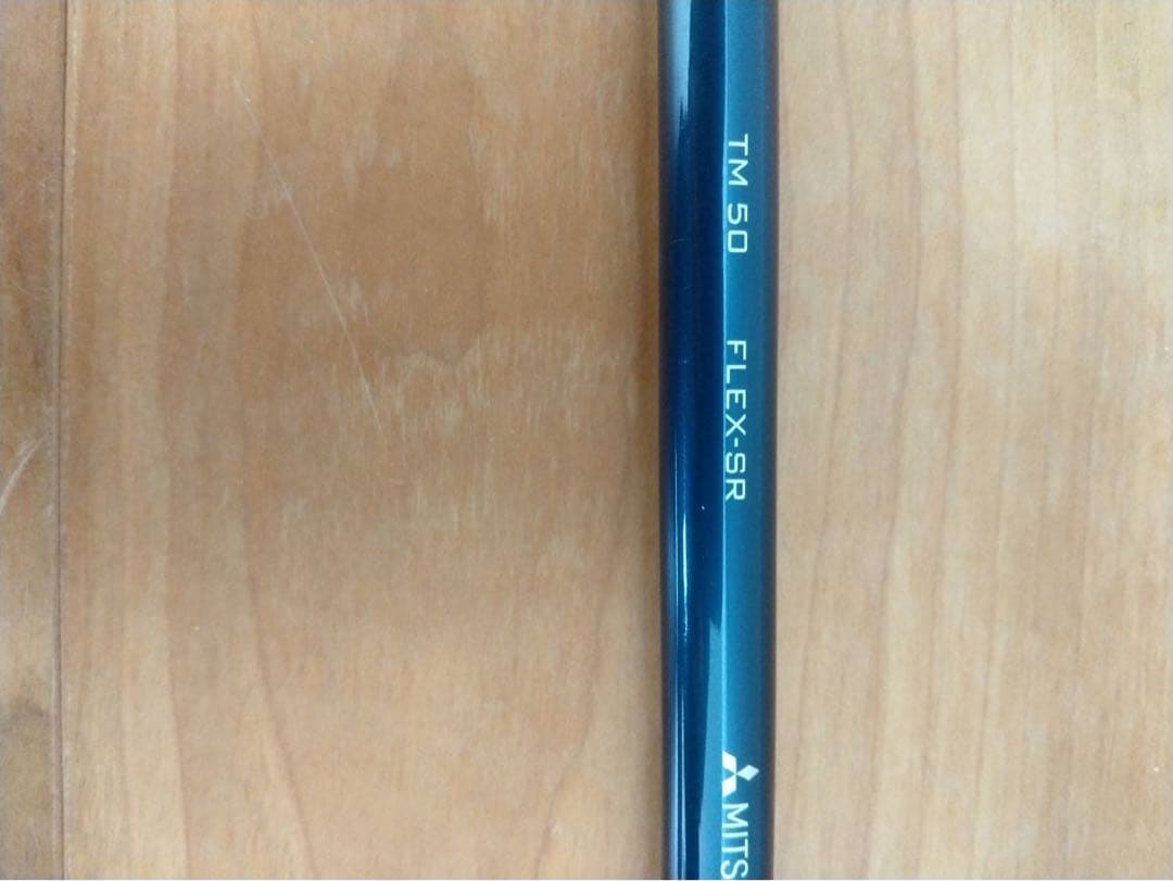 テーラーメイド　ドライバー用シャフト