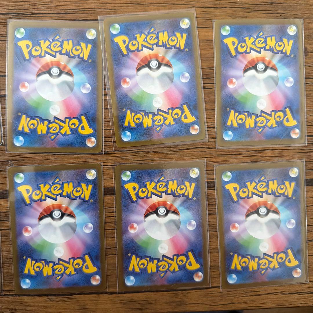 美品ポケモンカード　メガドリームex ゴットパック10枚セット