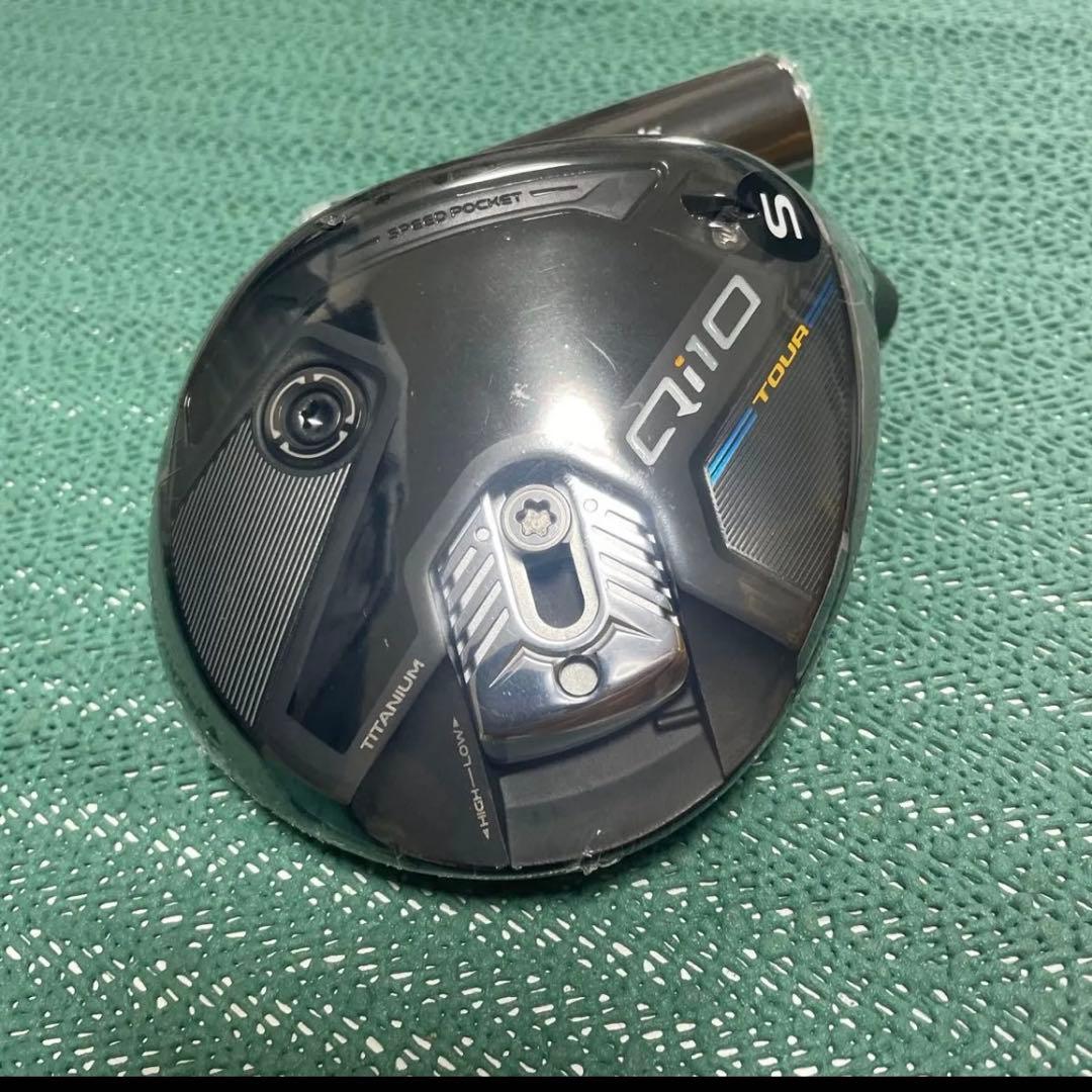 TaylorMade Qi10 TOUR 3W ヘッド単品