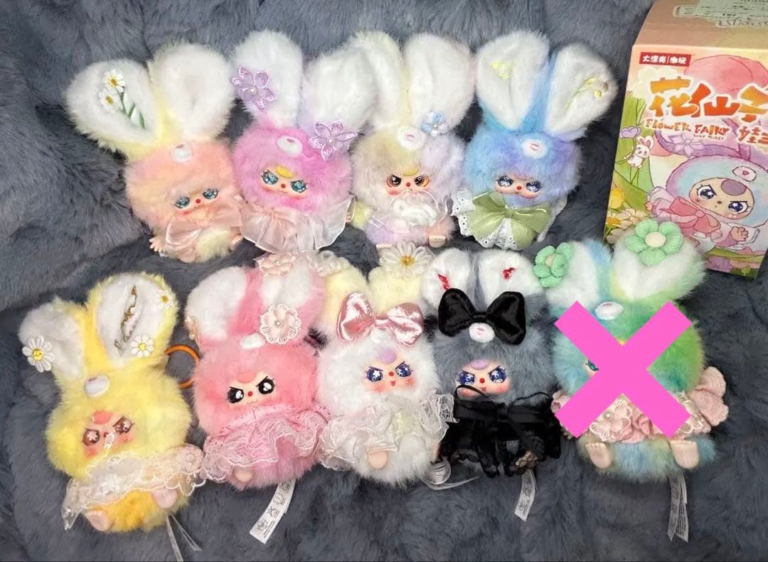 【Babythree】全部キラ目かわいい8体セット♡フラワーフェアリー 花仙子