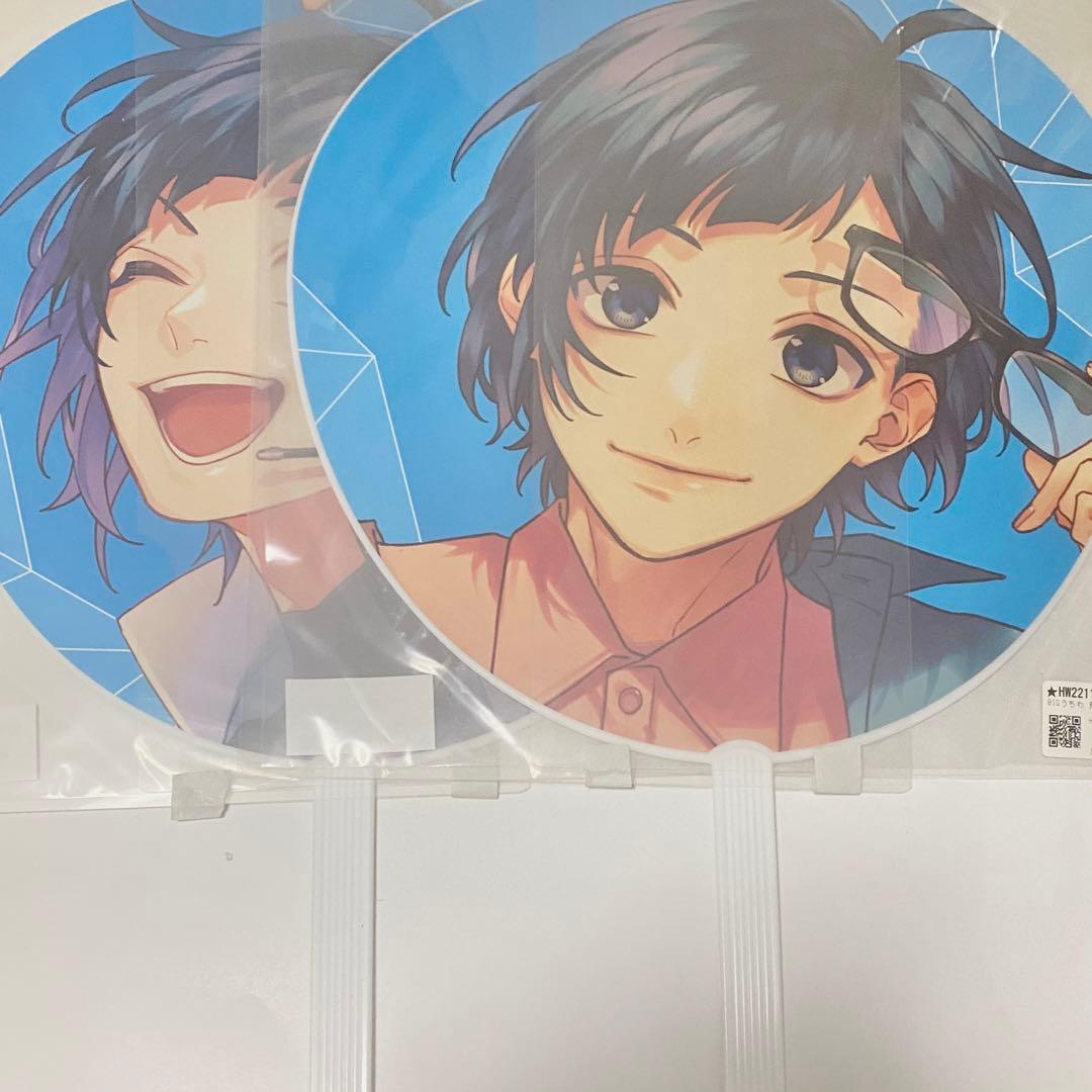 HoneyWorks LIP×LIP BIGうちわセット