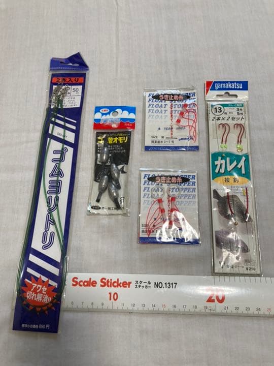 釣り具　３５個セット　ダイワ　リール
