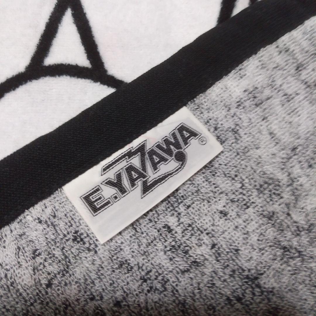 ☆ey0914830☆