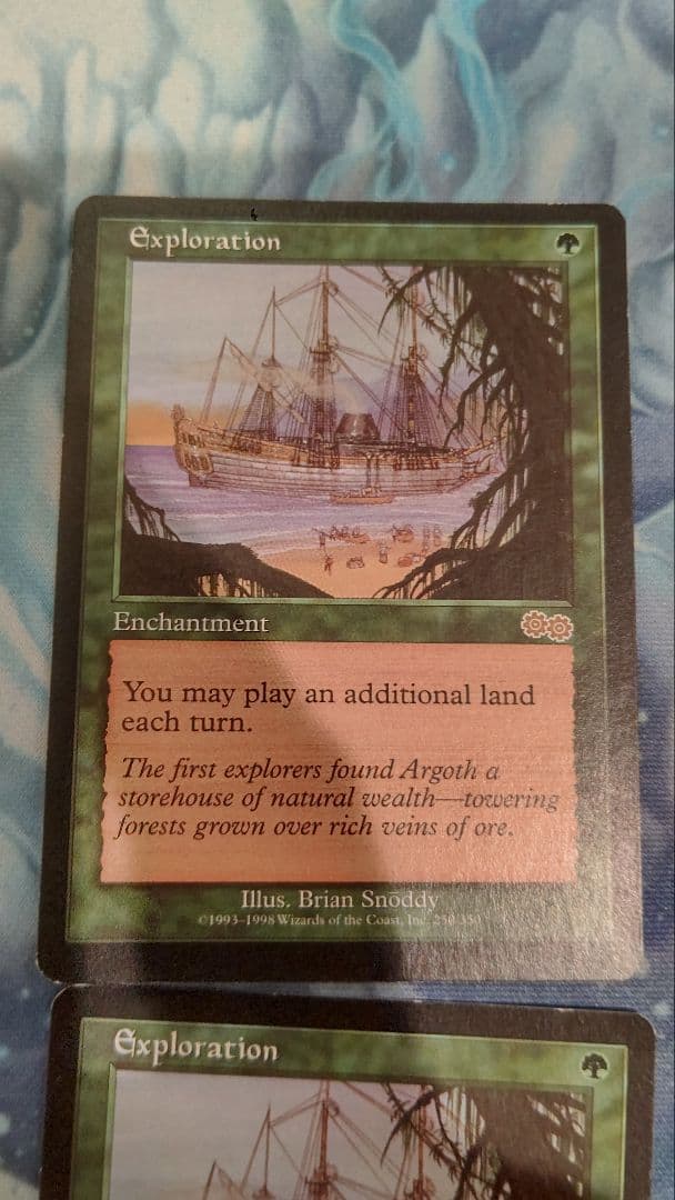 MTG　踏査　Exploration　USG　英語版４枚セット