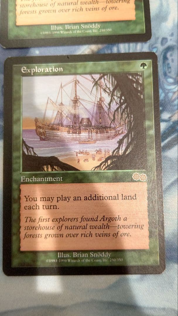 MTG　踏査　Exploration　USG　英語版４枚セット