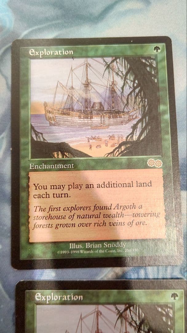 MTG　踏査　Exploration　USG　英語版４枚セット