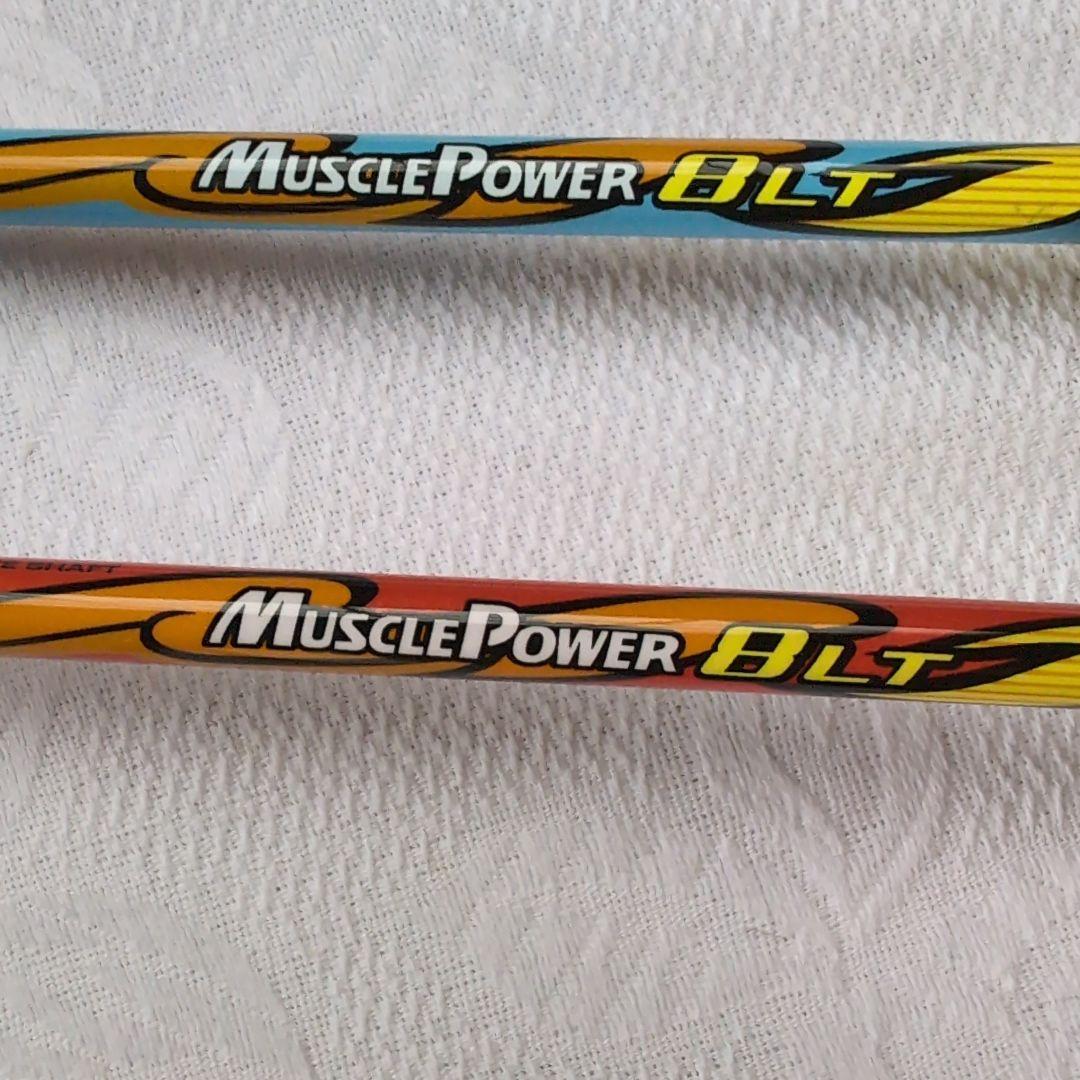 新品YONEX Muscle Power 8LT バドミントンラケット２本セット