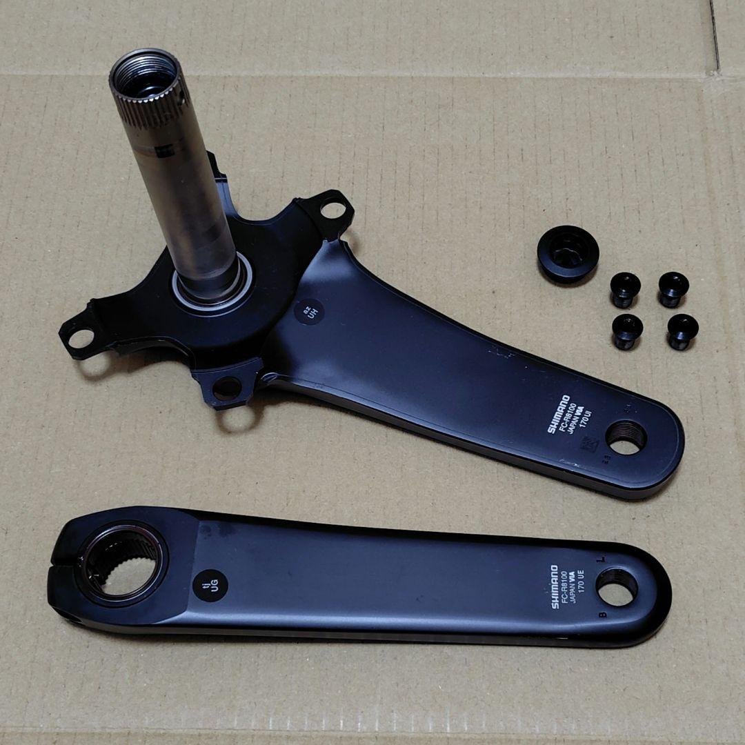シマノ ULTEGRA FC-R8100 170mm