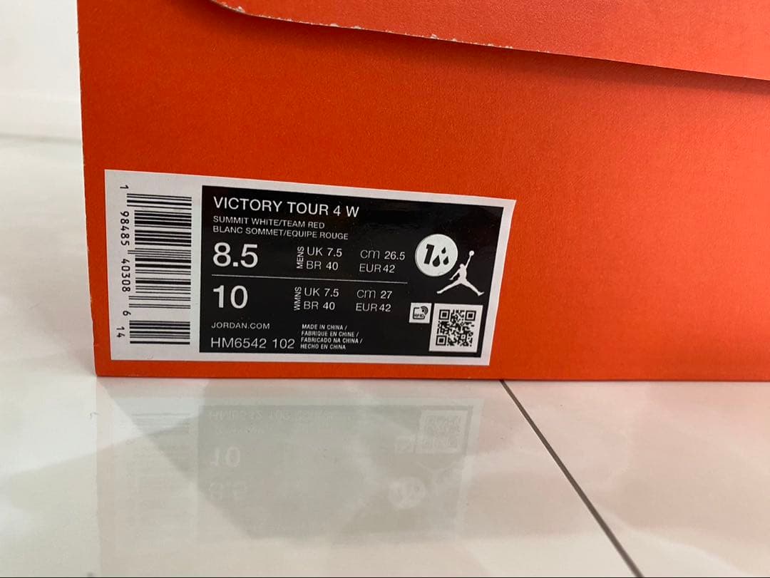Nike Victory Tour 4ゴルフシューズ ヴィクトリーツアー4