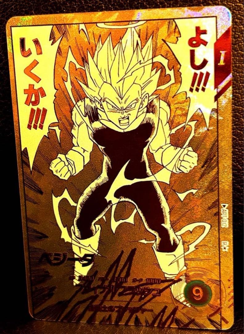 パラレル30種 コンプリート ドラゴンボールダイバーズ アドバンスパック APT