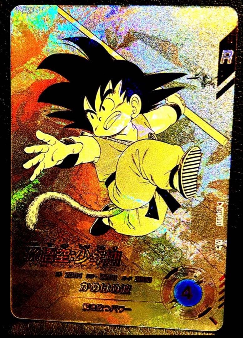 パラレル30種 コンプリート ドラゴンボールダイバーズ アドバンスパック APT
