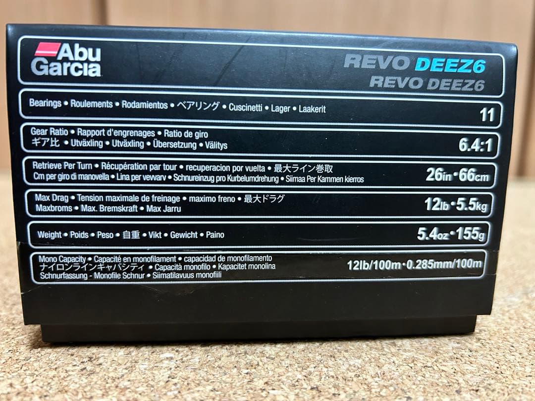 アブガルシア　REVO DEEZ6 レボ　ディーズ
