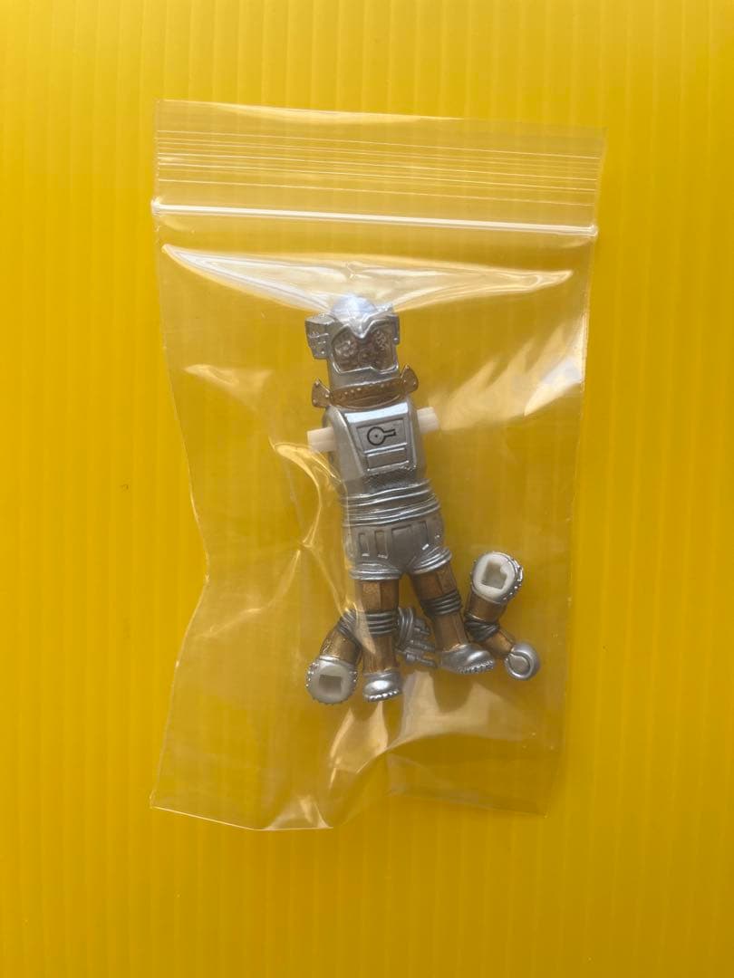 【プレGW祭！】ウルトラ怪獣名鑑 地底へGO!GO!GO!ユートム〈全３種〉