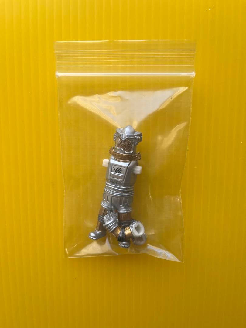 【プレGW祭！】ウルトラ怪獣名鑑 地底へGO!GO!GO!ユートム〈全３種〉