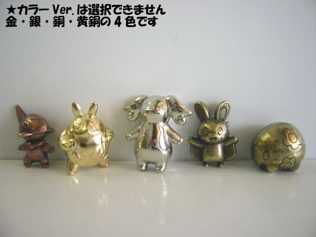 ♯Hrc20ETポケモンメタルコレクションBW2全8種
