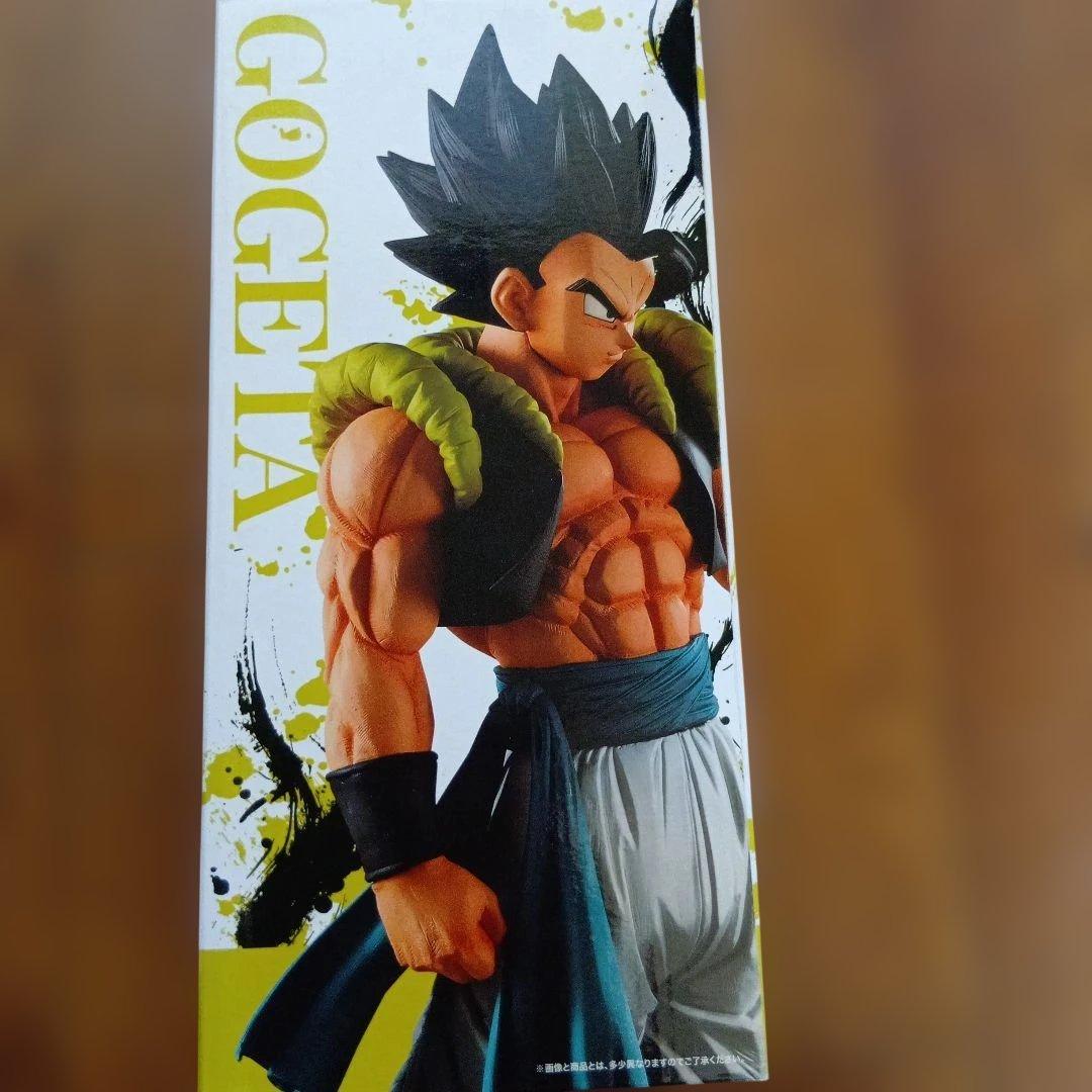 ドラゴンボール一番くじエクストリームサイヤンゴジータ