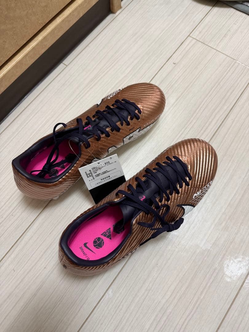 Nike Air Zoom サッカーシューズ ブロンズ/ホワイト