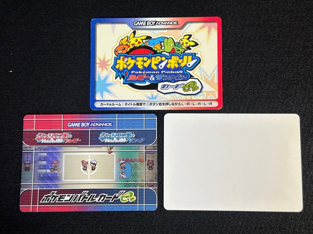 【美品】ひみつきちをかざろう！ポケモンバトルカード e+ 他プロモ レア•限定品