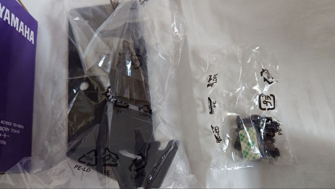 YAMAHA エレクトーン オプションユニット MDR-5