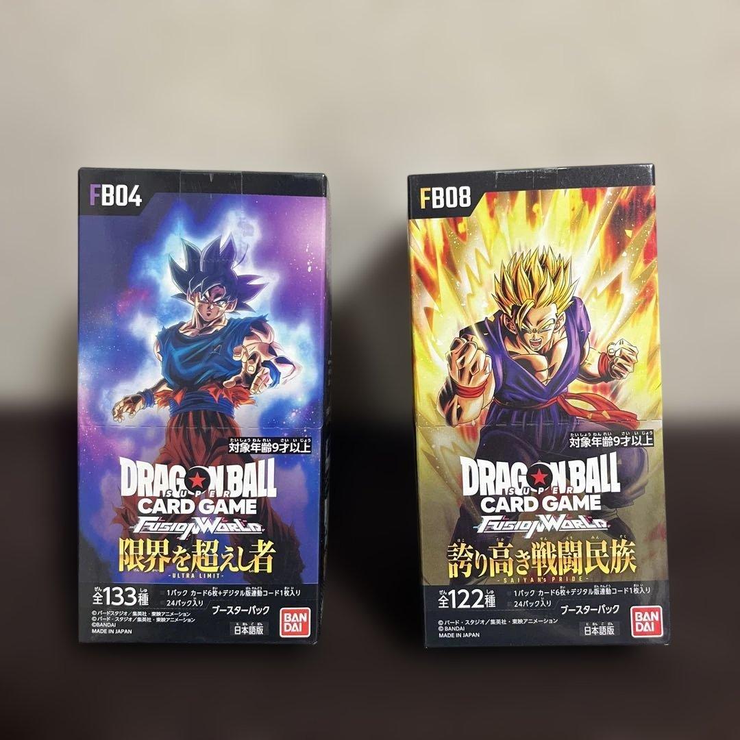 ドラゴンボール【限界を超えし者】【誇り高き戦闘民族】新品未開封テープ付　各一箱