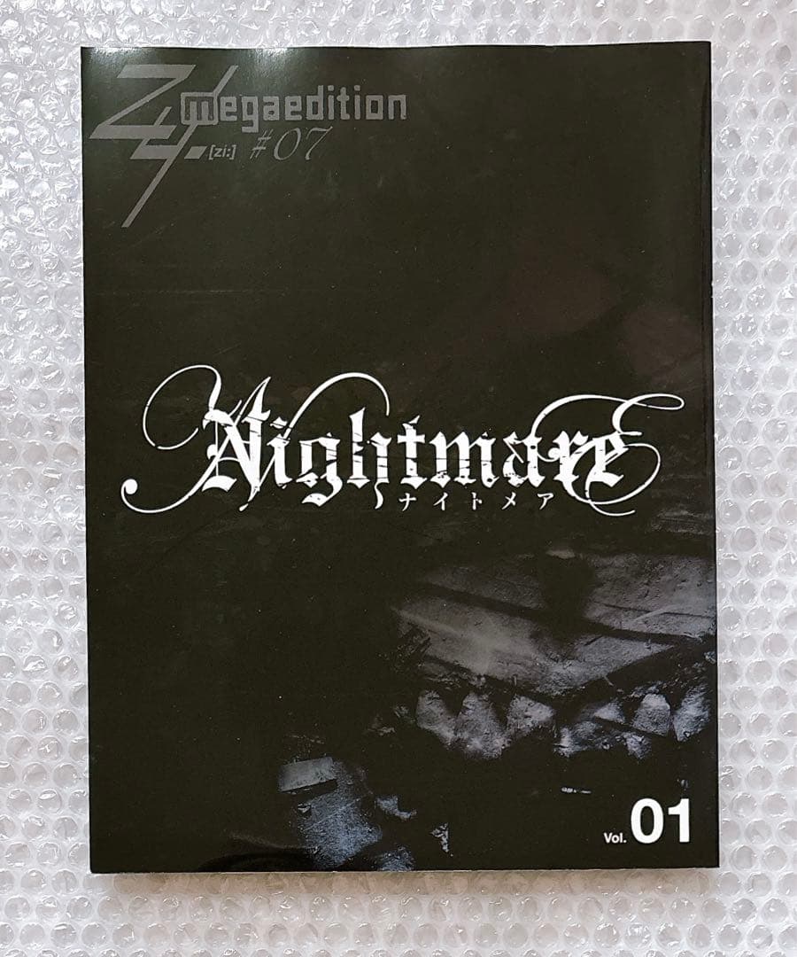 NIGHTMARE ナイトメア Zy オリジナル写真集 DVD付き 2点セット