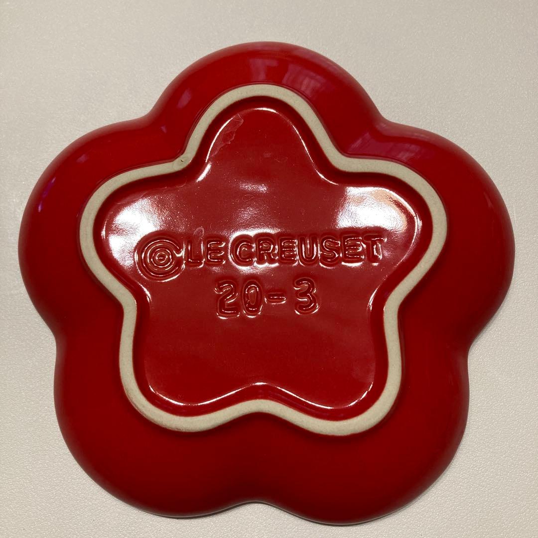 ル・クルーゼ(Le Creuset) フラワー・プレート LC(S) レインボー