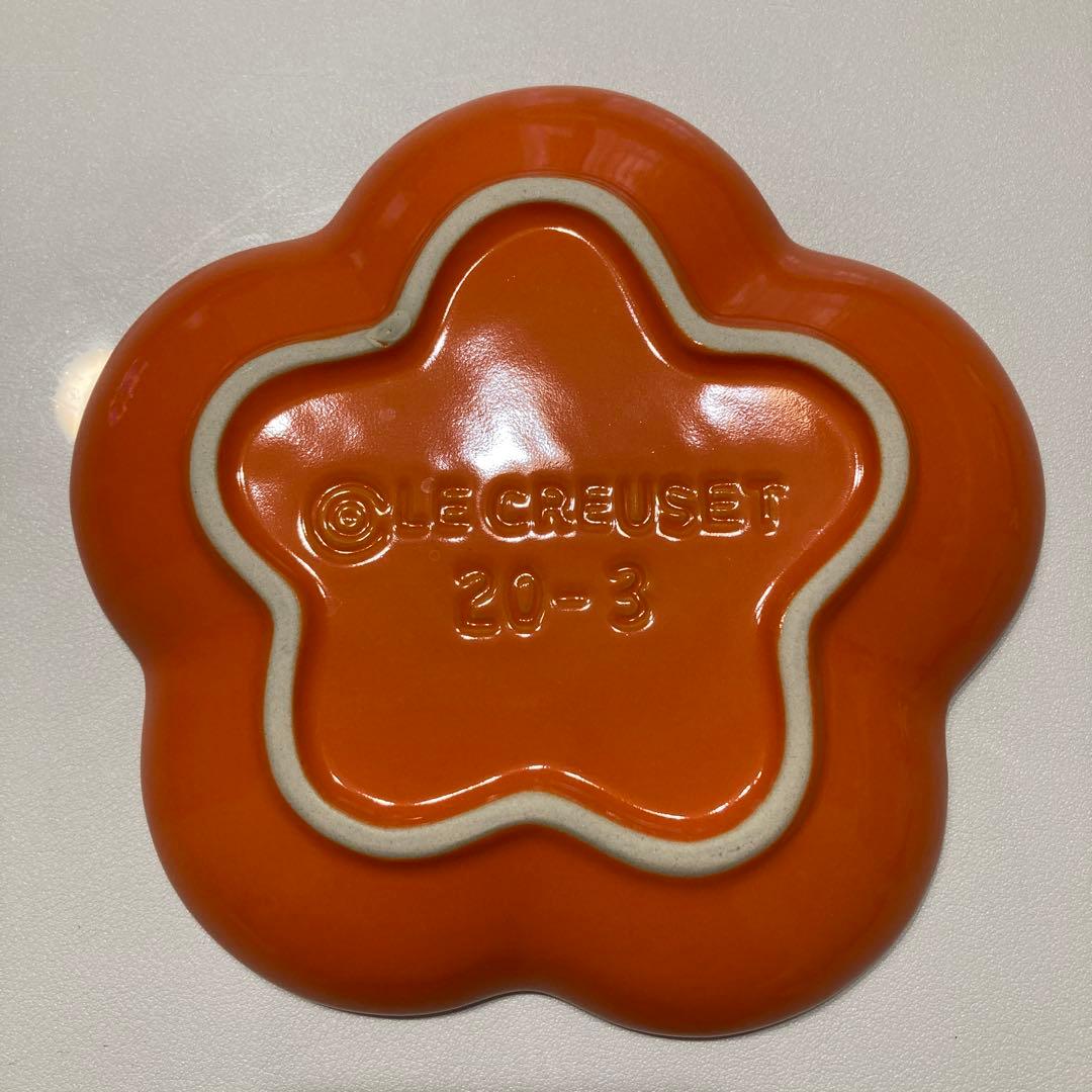 ル・クルーゼ(Le Creuset) フラワー・プレート LC(S) レインボー
