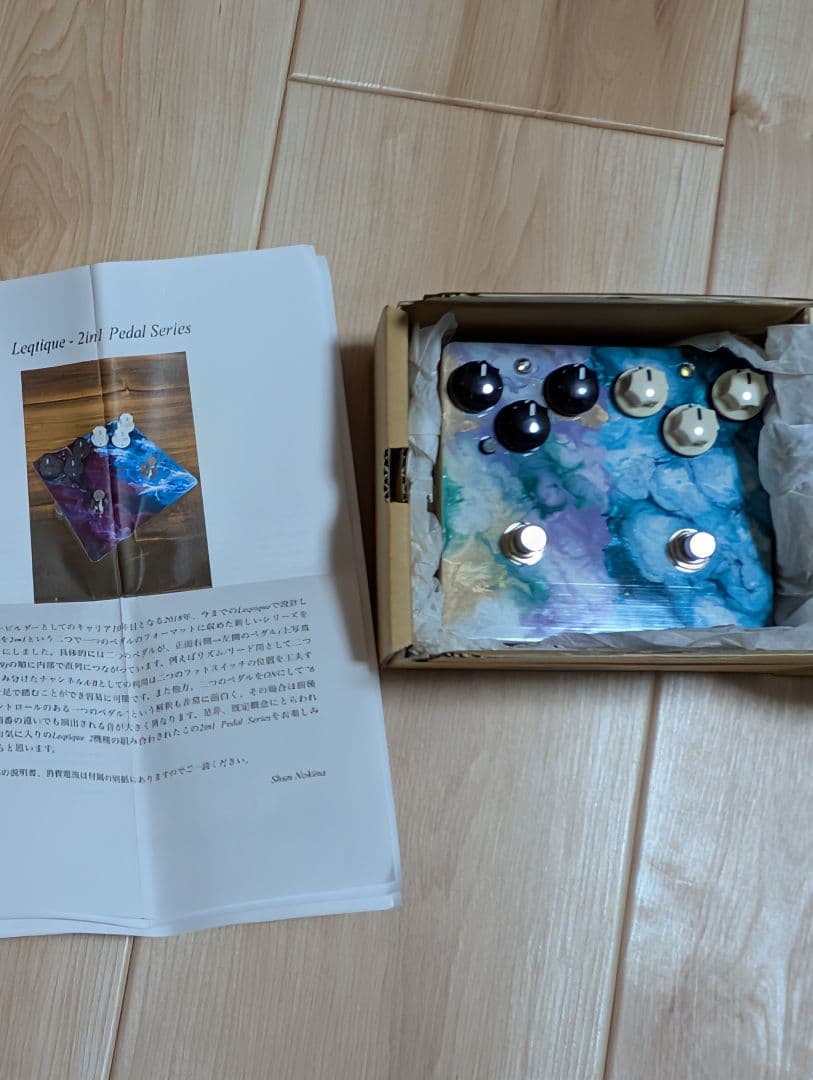 レクティークLeqtique 2in1 Maestoso+EDM　エフェクター