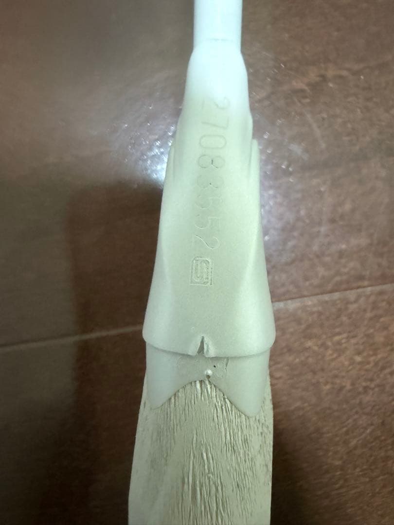 アストロクス100zzVA 4UG5