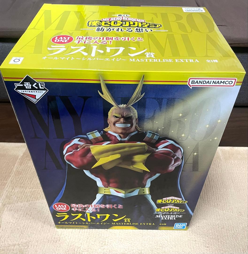 僕のヒーローアカデミア　一番くじ　緑谷出久　爆豪勝己　フィギュア　セット売り