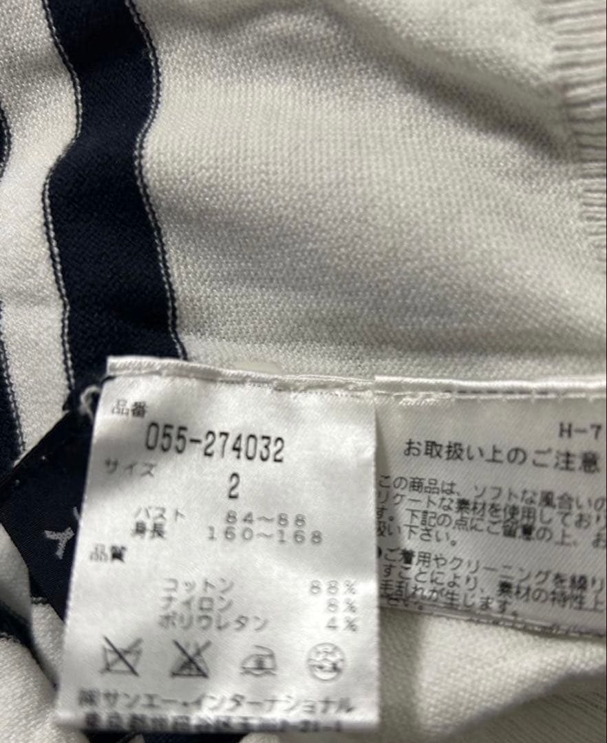 新品未使用⭐︎ タグ付きパーリーゲーツ⛳️ タートルネックボーダーニット⭐︎2⭐︎
