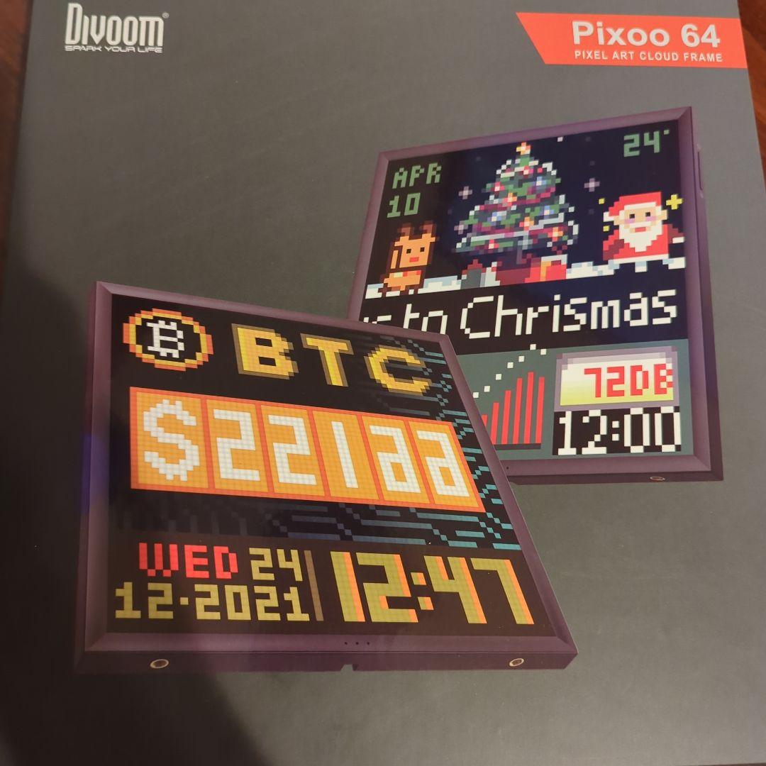 Divoom Pixoo 64デジタルフレーム