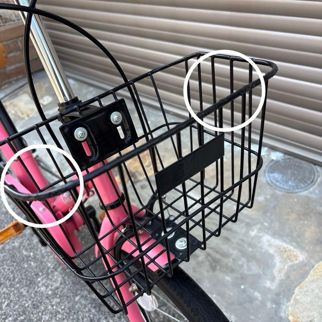 People （ピープル）共伸びサイクル18インチ