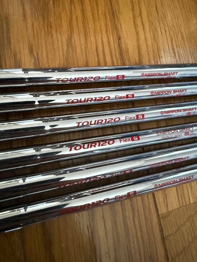 N.S.PRO TOUR120 Flex S シャフト 6本セット