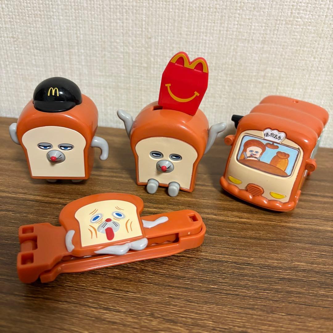 パンどろぼう キーホルダー フィギュア グッズ まとめ売り