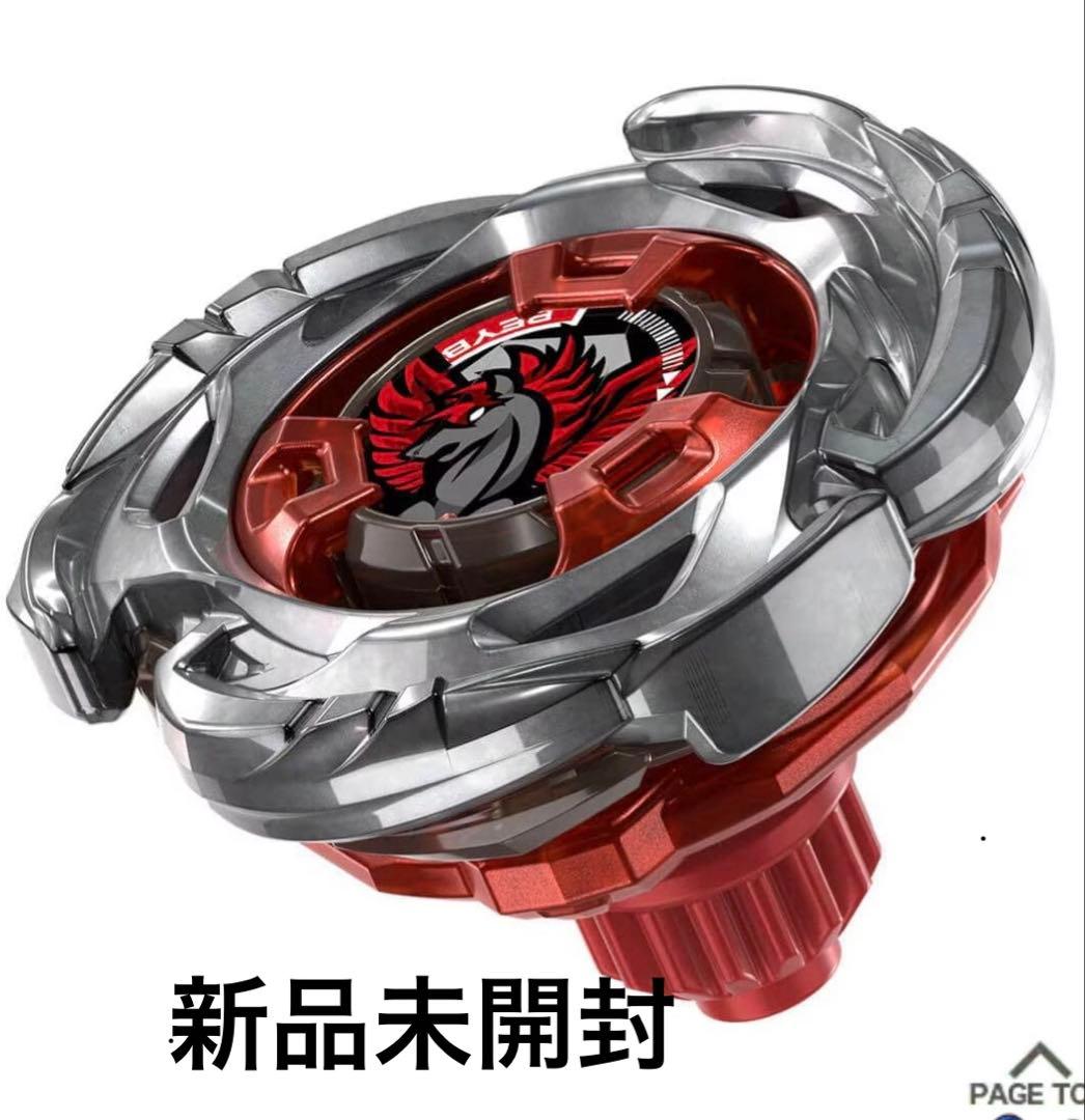 【新品未開封(箱含め)】エアロペガサス 3-70A レッドVer.