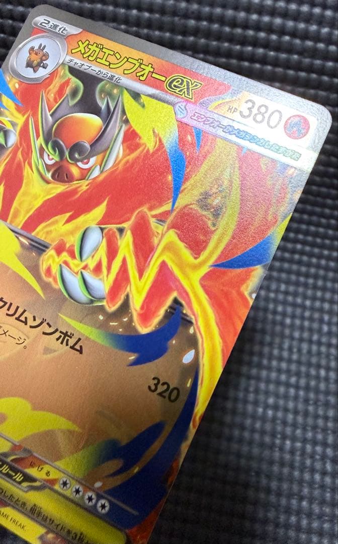 ポケカ スタートデッキ100 御三家　ミラー　まとめ売り　バラ売り不可