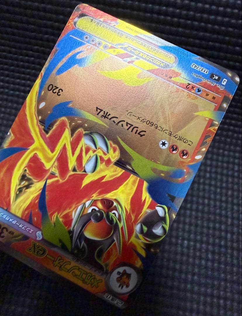 ポケカ スタートデッキ100 御三家　ミラー　まとめ売り　バラ売り不可
