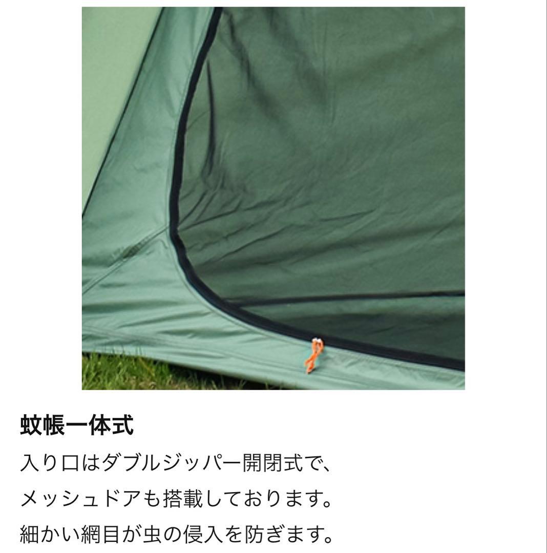 210Tナイロン 防水キャンプテント 収納バッグ付き