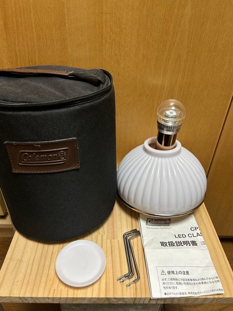 コールマン CPX6 LEDクラシックランプ