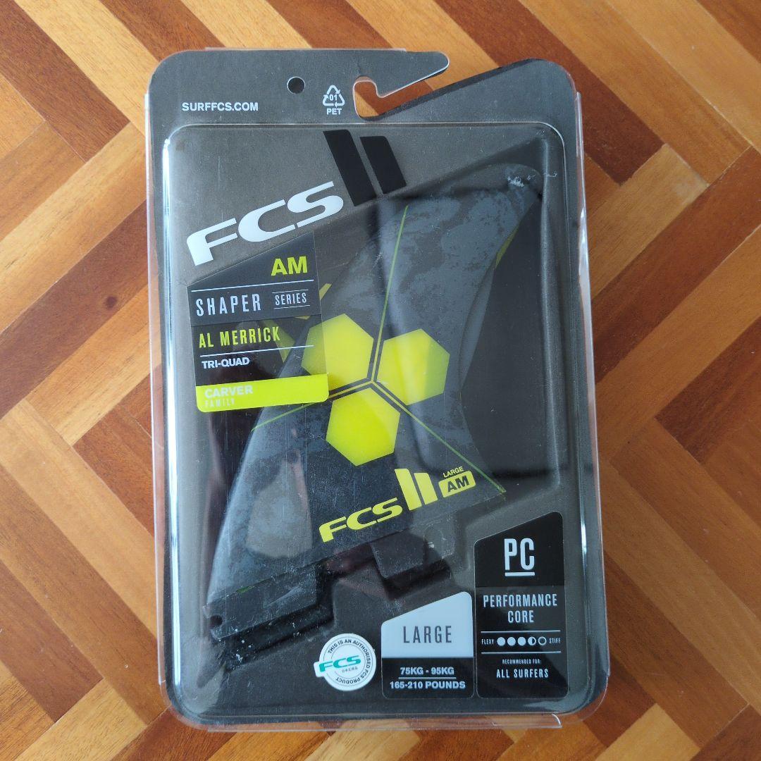 FCS II AM サーフボードフィン 5枚セット Lサイズ
