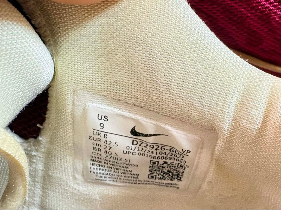 最終値段下げ‼︎ Nike Kd16 Ny vs Ny ナイキ