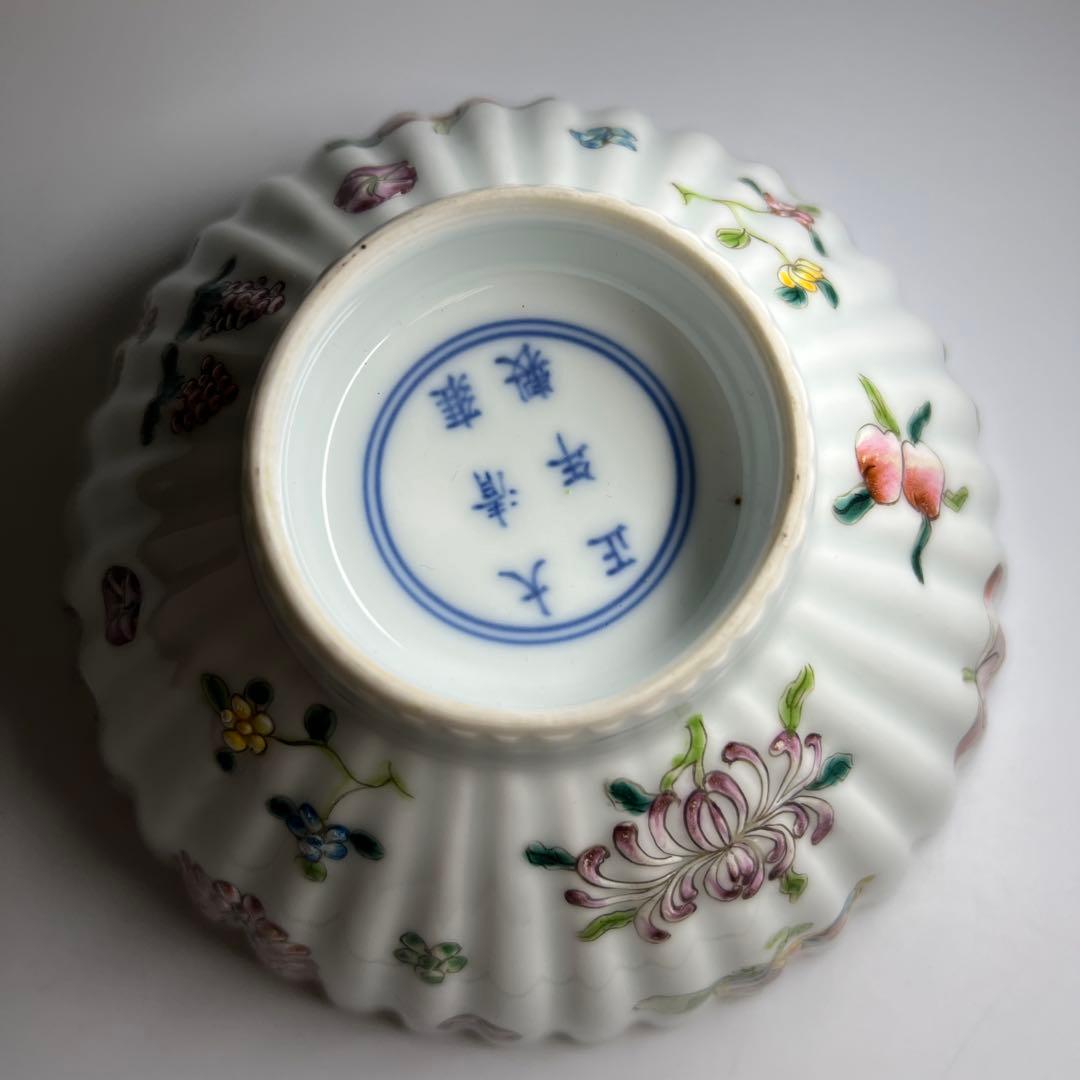 専用　中国美術　大清雍正年製　粉彩菊割鉢　幅15.8㎝　東Y8-0310④タサチ