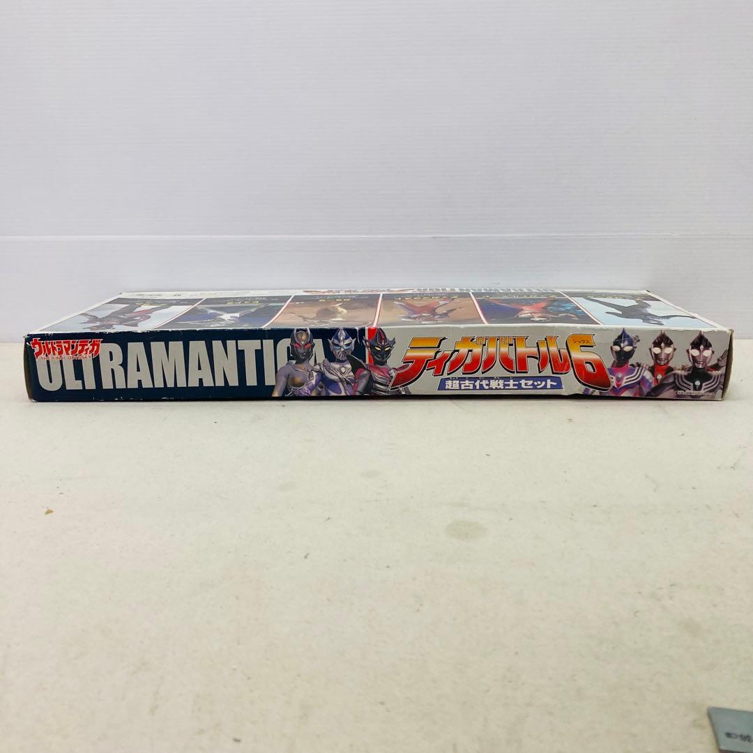【未開封品】ウルトラマン　フィギュア　ティガバトル6 超古代戦士セット