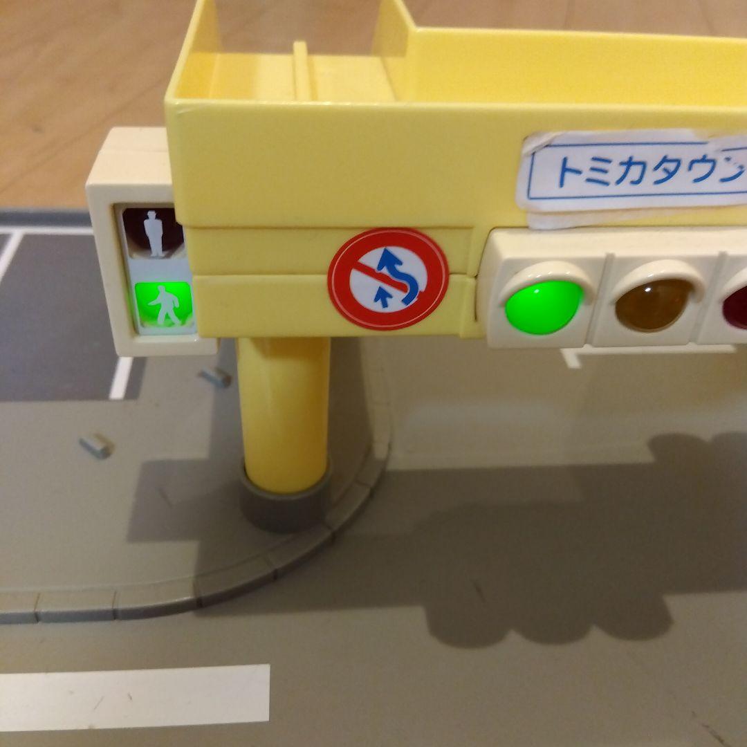 トミカタウン ぼくの街のサウンド交差点