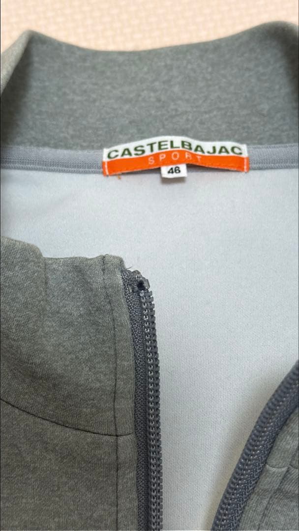 CASTELBAJAC グレー ベスト セットアップズボン付き