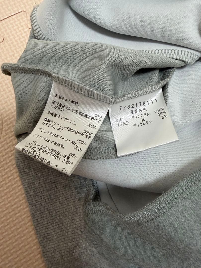 CASTELBAJAC グレー ベスト セットアップズボン付き
